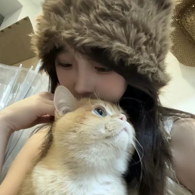 红男绿女
